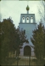 Cimitière Russe and  Chapelle près de Mourmelon