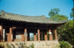 Chang Duk Palace, Seoul
