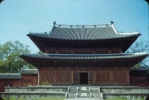 Chang Duk Palace building