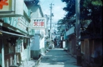 Shops in Seoul