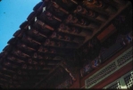 Chang Duk Palace ornate overhang