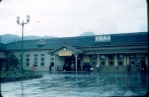 Beppu Railroad Station, Japan