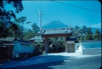 Entrance to estate, Beppu, Japan