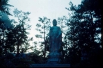 Statue of Buddah at Beppu Hotsprings