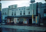 Beppu stores