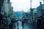 Main street, Beppu, Japan