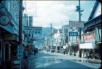 Beppu shopping area