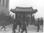   Korean Shrine